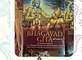 El Bhagavad Gita - de bolsillo