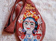 Bipas bordada - diseño Sri Radha 