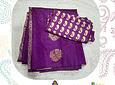 Sari diseño Banarasi - Púrpura 