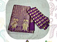 Sari diseño Banarasi - Púrpura 