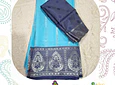 Sari diseño baranasi - celeste  