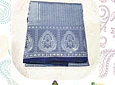 Sari diseño baranasi - celeste  