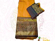 Sari diseño banarasi - Amarillo mostaza