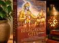 El Bhagavad Gita - de bolsillo