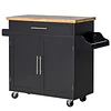 Carrinho de cozinha com armário portas e prateleira interior ajustável gaveta barra e suporte para temperos móvel aparador auxiliar com rodas para sala de jantar 109x40x89cm preto