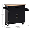 Carrinho de cozinha com armário portas e prateleira interior ajustável gaveta barra e suporte para temperos móvel aparador auxiliar com rodas para sala de jantar 109x40x89cm preto