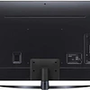 TV NanoCell 4K 126cm - 50'' LG 50NANO766QA
