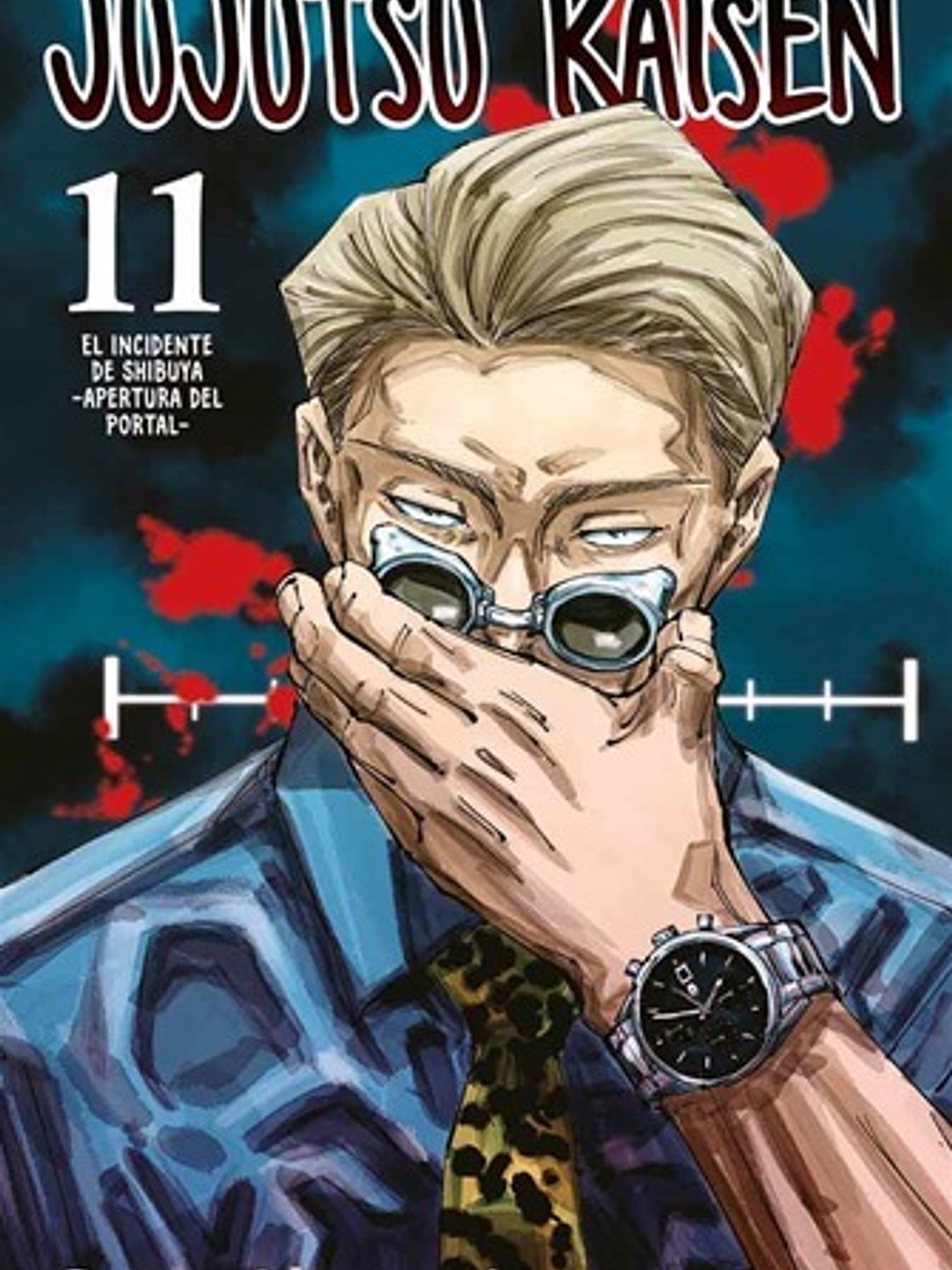 [RESERVA] Jujutsu Kaisen 11 1