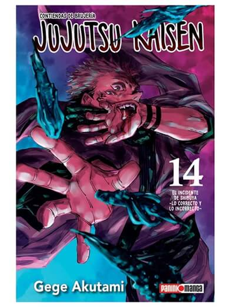 [RESERVA] Jujutsu Kaisen 14 1