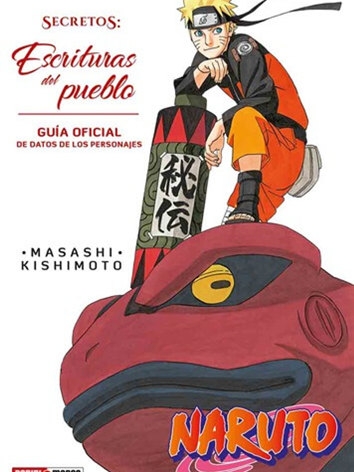 [RESERVA] Naruto Secretos: Escrituras del pueblo 1