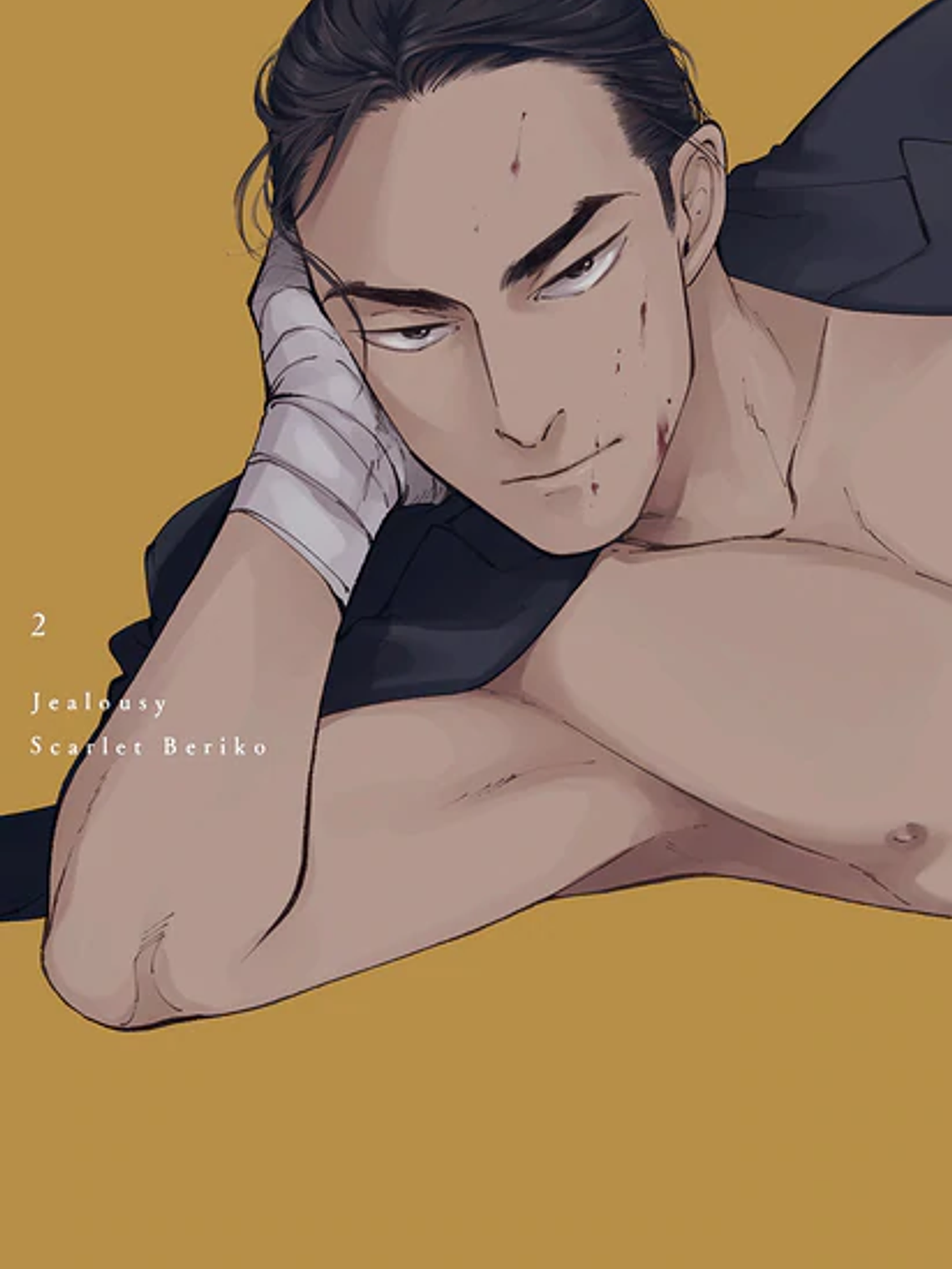 [RESERVA] Jealousy 02 1