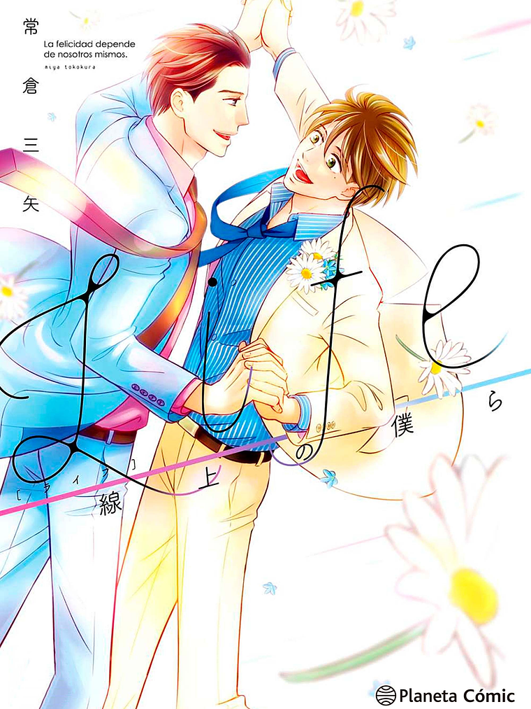 [RESERVA] Life, Caminando Contigo 1