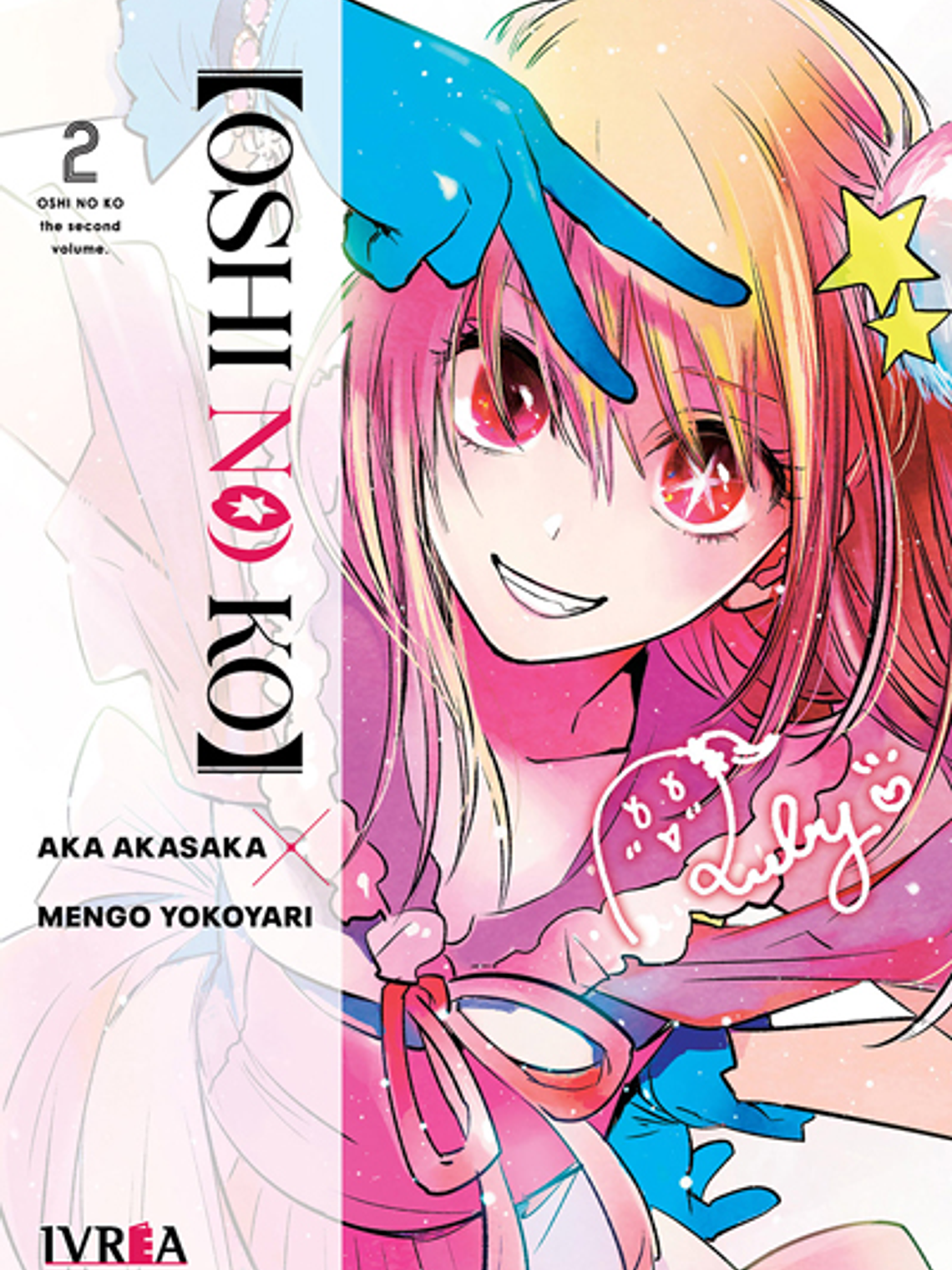 [RESERVA] Oshi No Ko 02 1