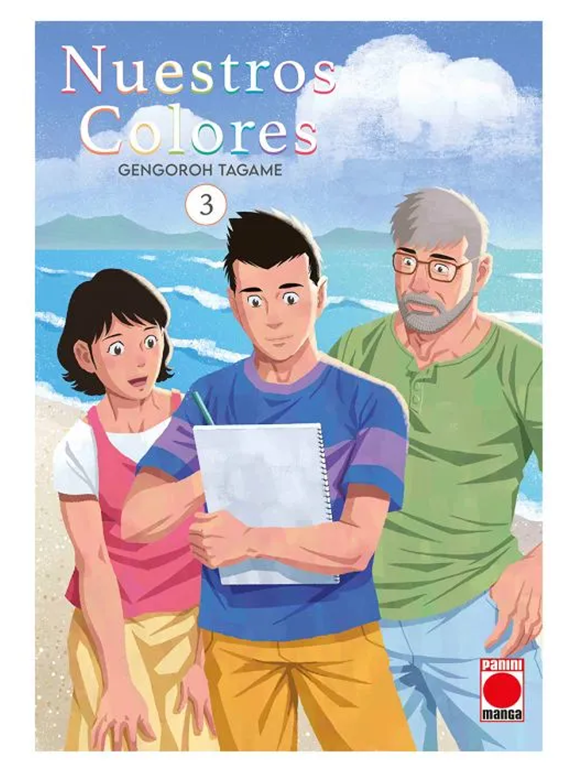 [RESERVA] Nuestros Colores 03 1