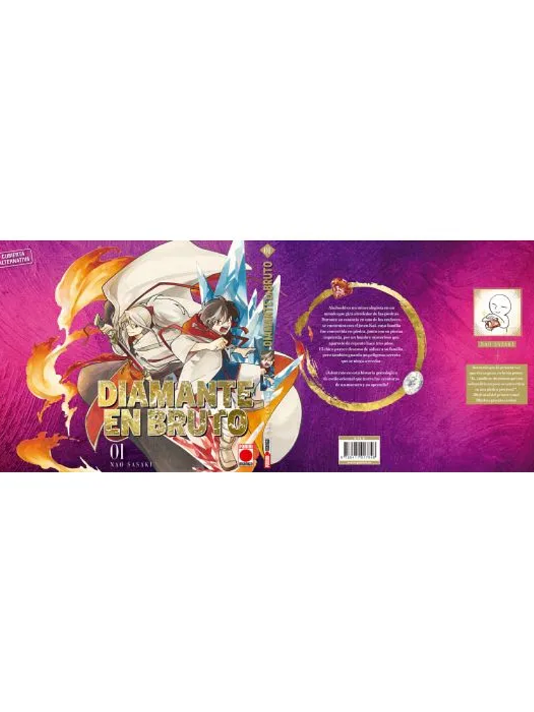 [RESERVA] Diamante en Bruto (Portada Alternativa) 01 2