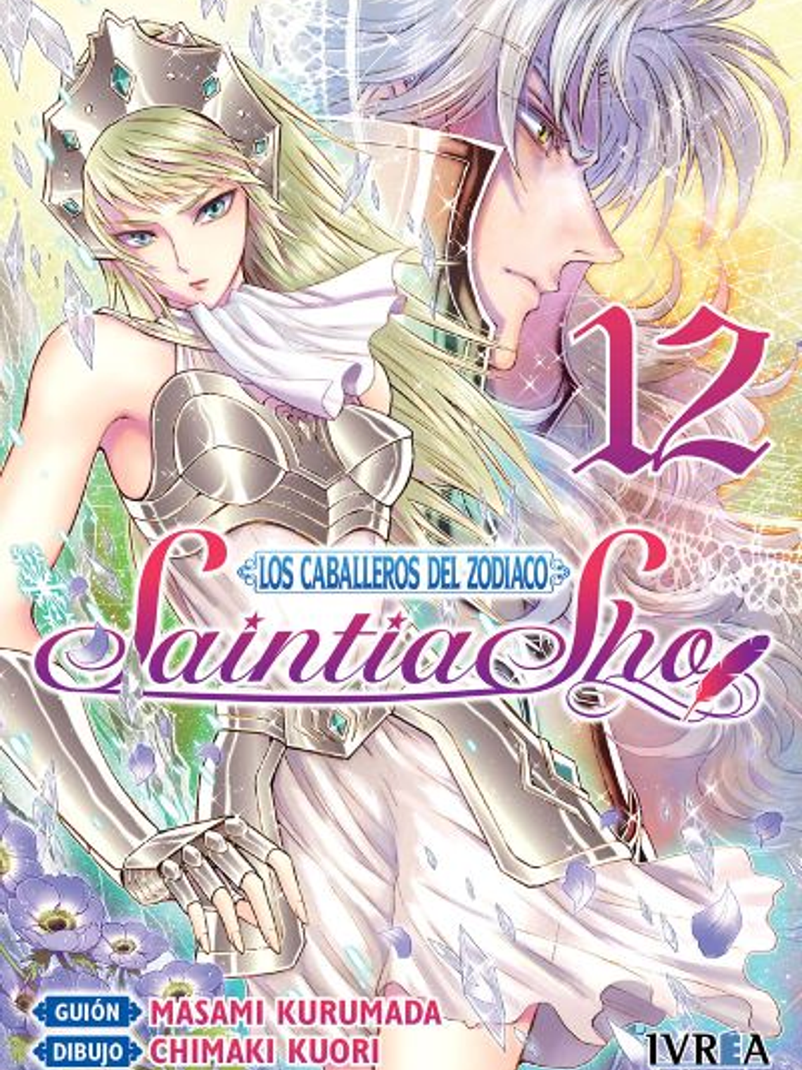 [RESERVA] Saintia Sho 12 1