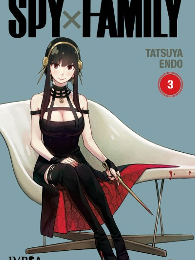 [RESERVA] Spy x Family 03 1