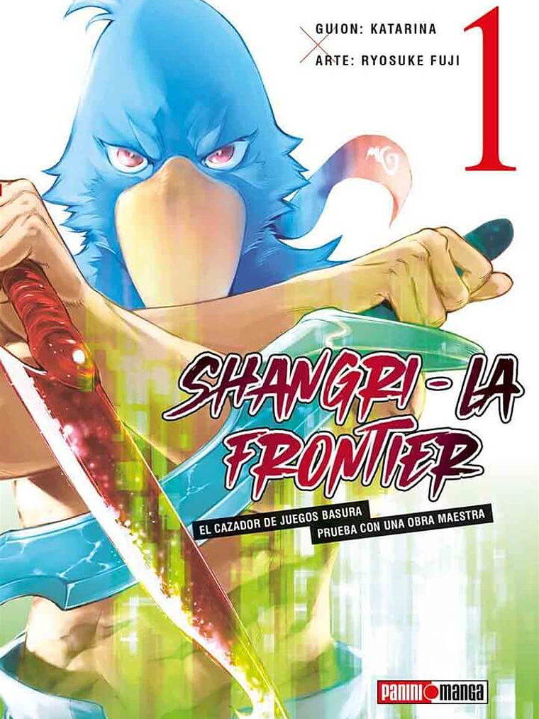 [RESERVA] Shangri-La Frontier 01 1
