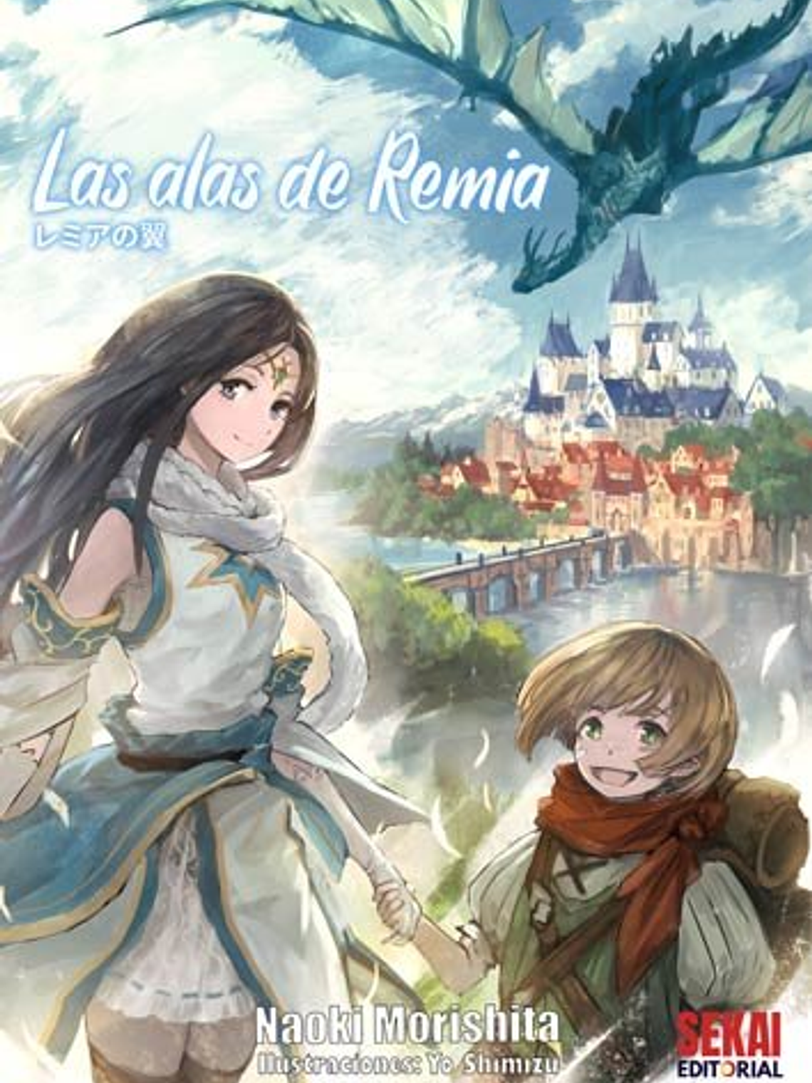 [RESERVA] Las Alas de Remia 1