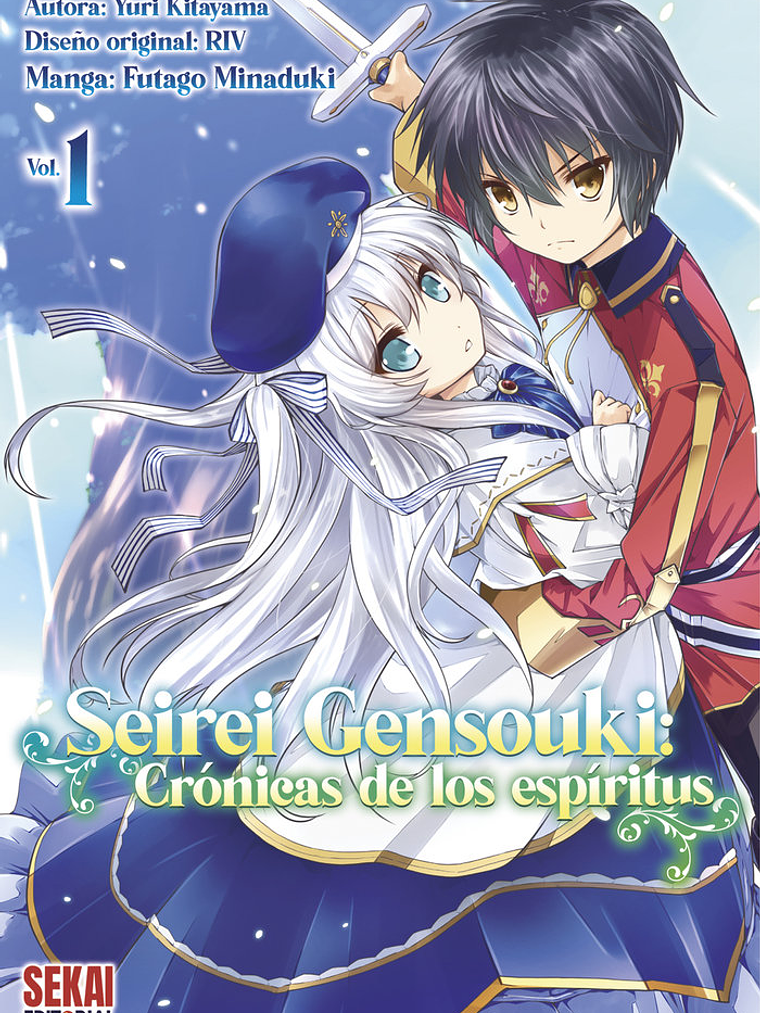 [RESERVA] Seirei Gensouki: Crónicas de los Espíritus (Manga) 01 1