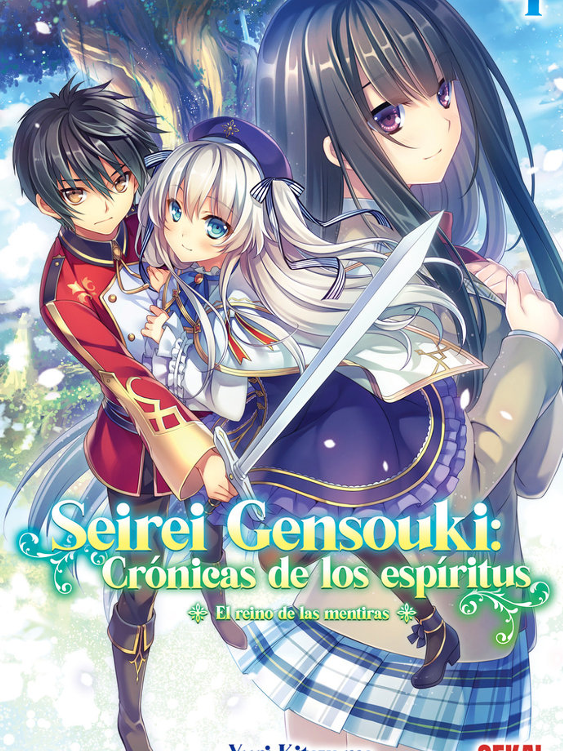 [RESERVA] Seirei Gensouki: Crónicas de los Espíritus (Novela) 01 1