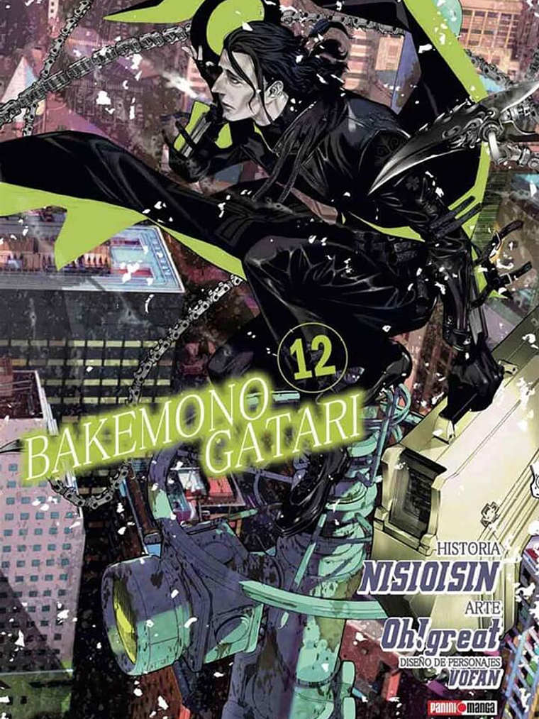 [RESERVA] Bakemonogatari 12 1