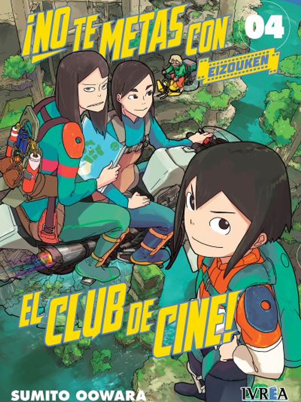 [RESERVA] ¡No te metas con el Club de Cine!: Eizouken 04 1