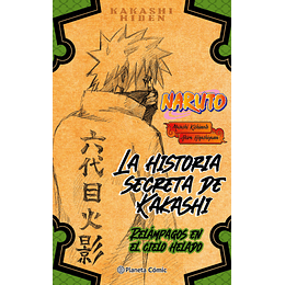 [RESERVA] Naruto Hiden Kakashi (La Historia Secreta de Kakashi) 01 (Novela)