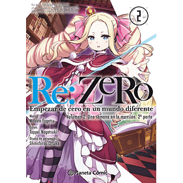 [RESERVA] Re: Zero Chapter 2 02