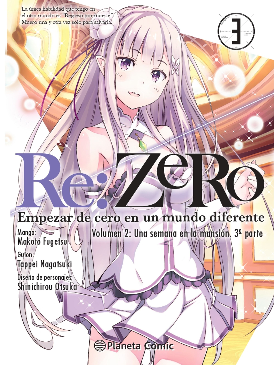 [RESERVA] Re: Zero Chapter 2 03 1
