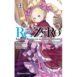 [RESERVA] Re: Zero 03 (Novela)