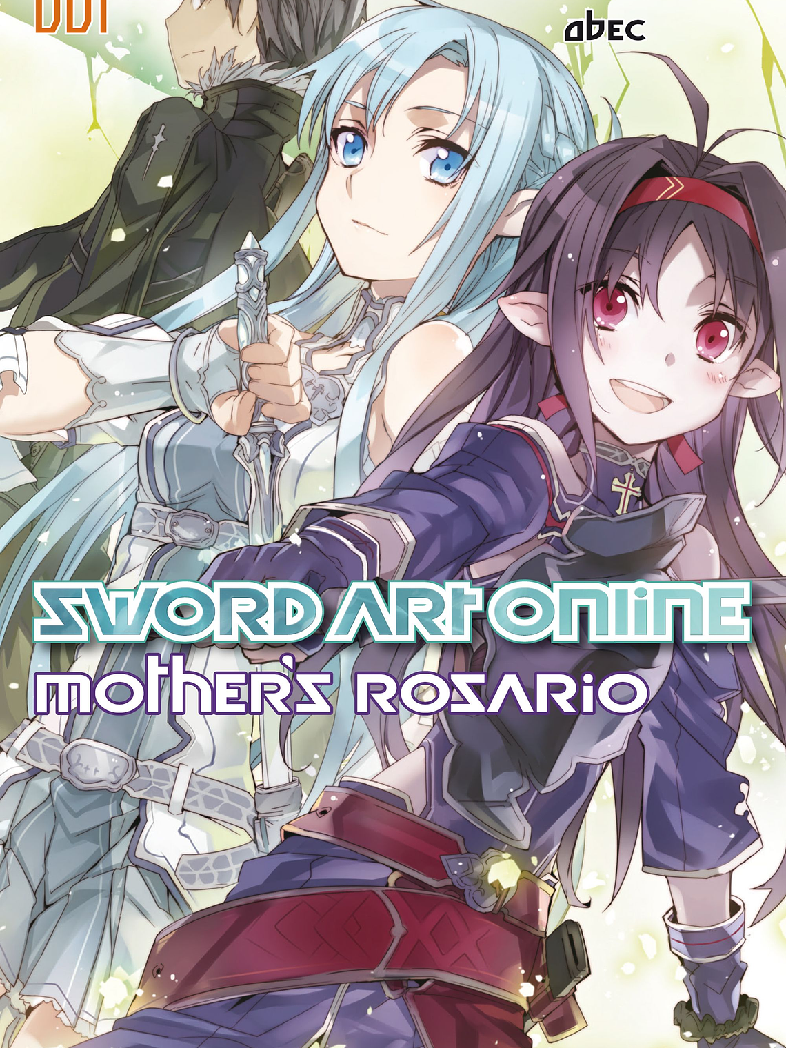 [RESERVA] Sword Art Online: Mother's Rosario 01 (Novela) 1