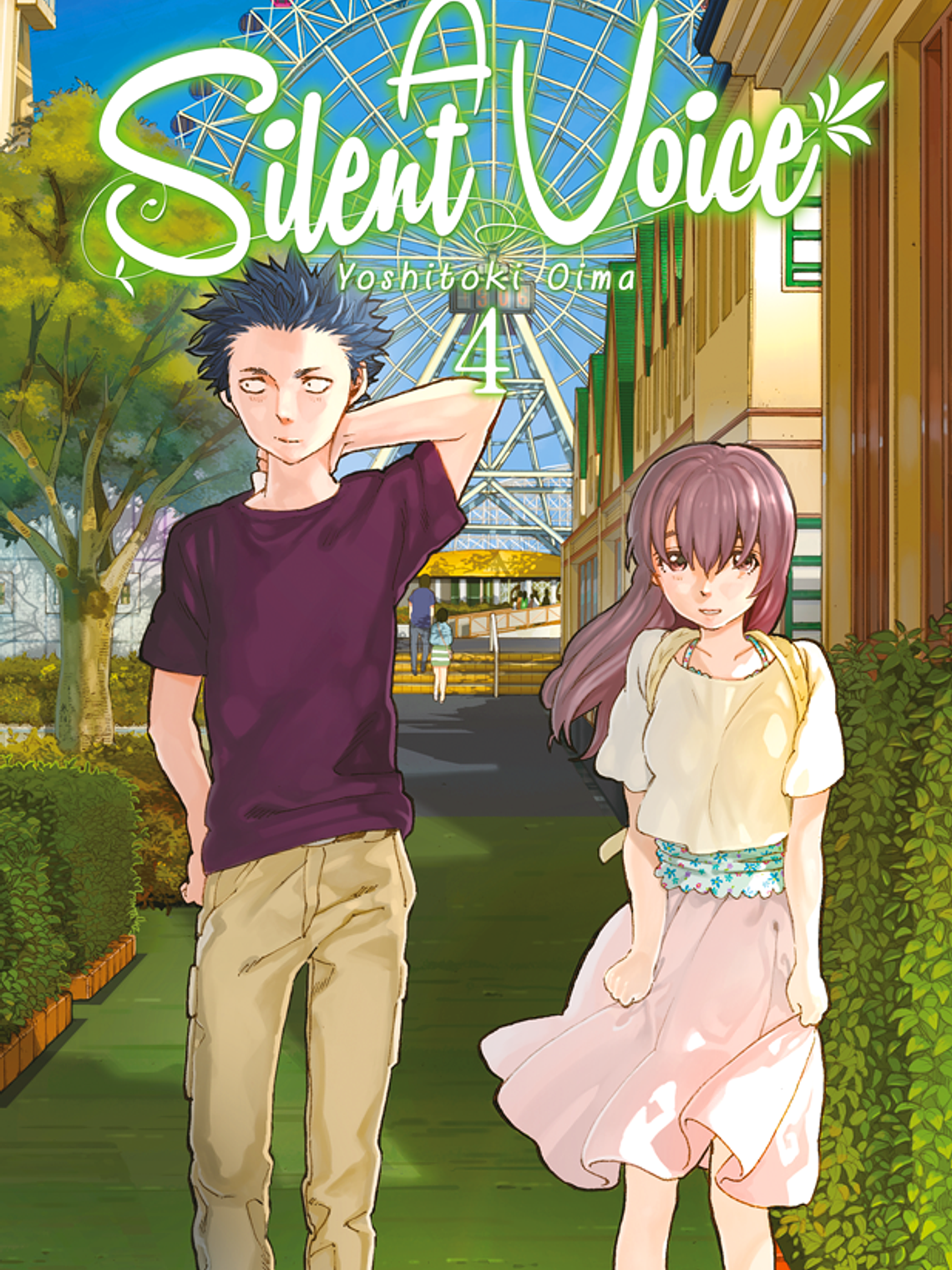 [RESERVA] A Silent Voice 04 1