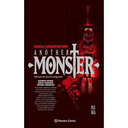 [RESERVA] Monster: Another Monster
