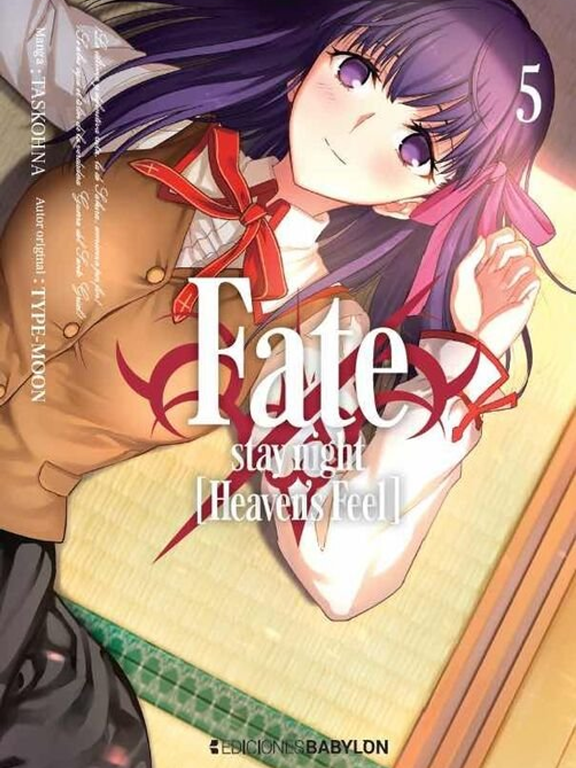 [RESERVA] Fate Stay Night: Heaven'a Feel 05 1