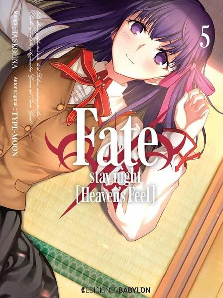 [RESERVA] Fate Stay Night: Heaven'a Feel 05 1