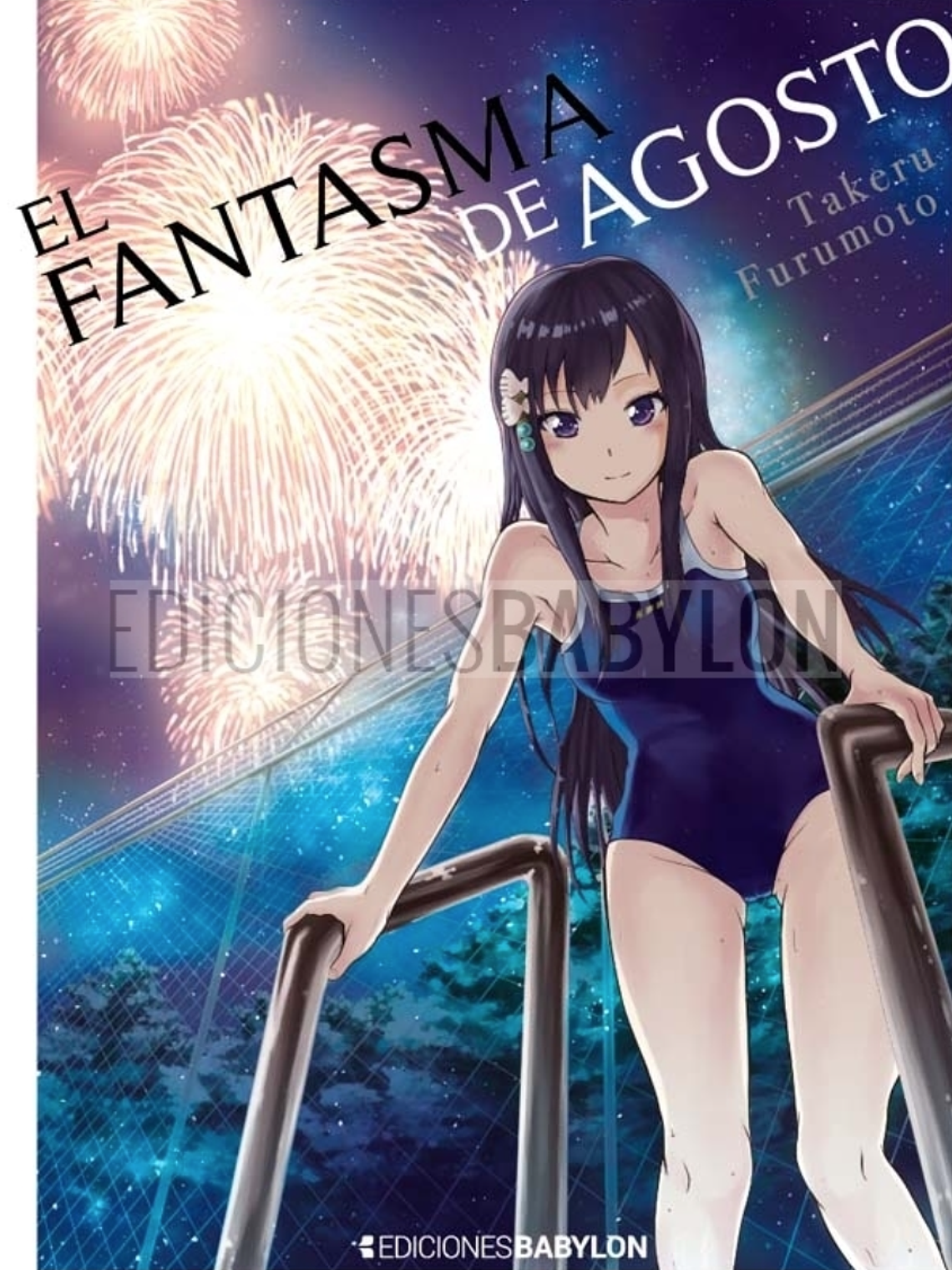 [RESERVA] El Fantasma de Agosto 1