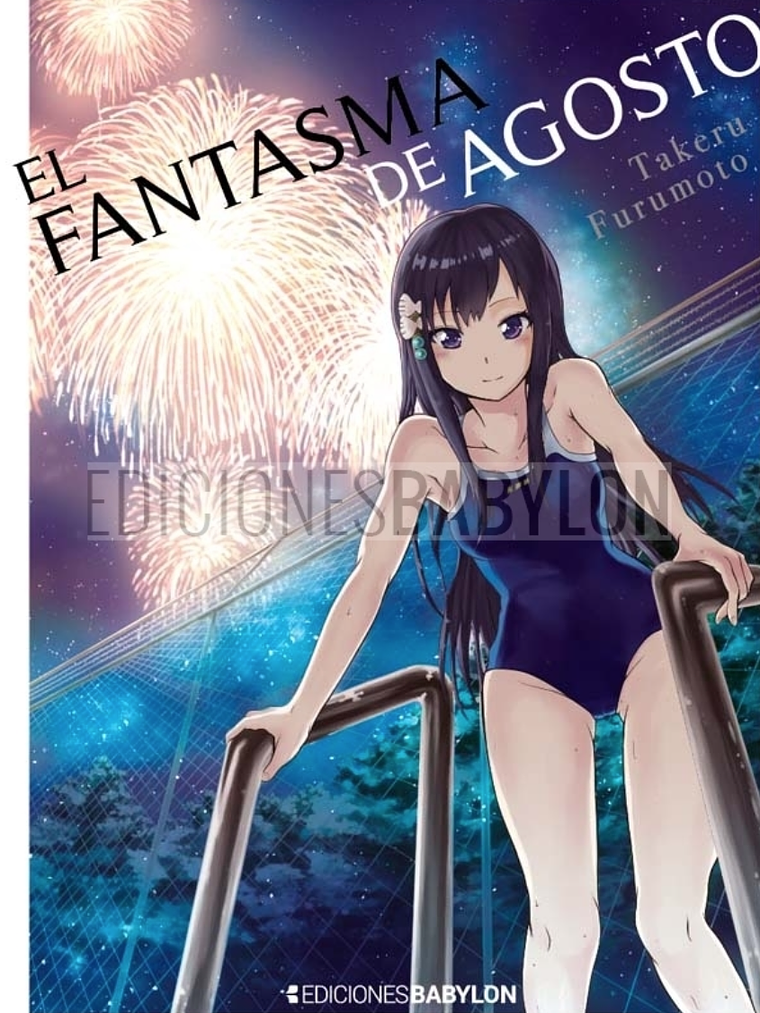 [RESERVA] El Fantasma de Agosto 1