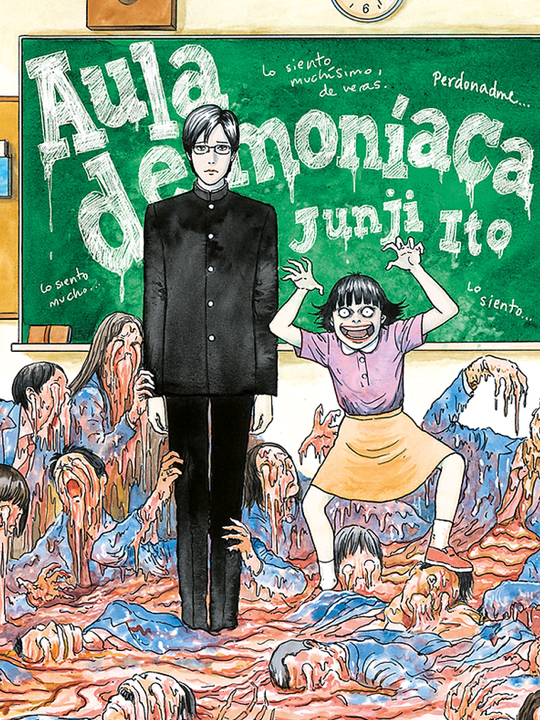 [RESERVA] Aula Demoníaca 1