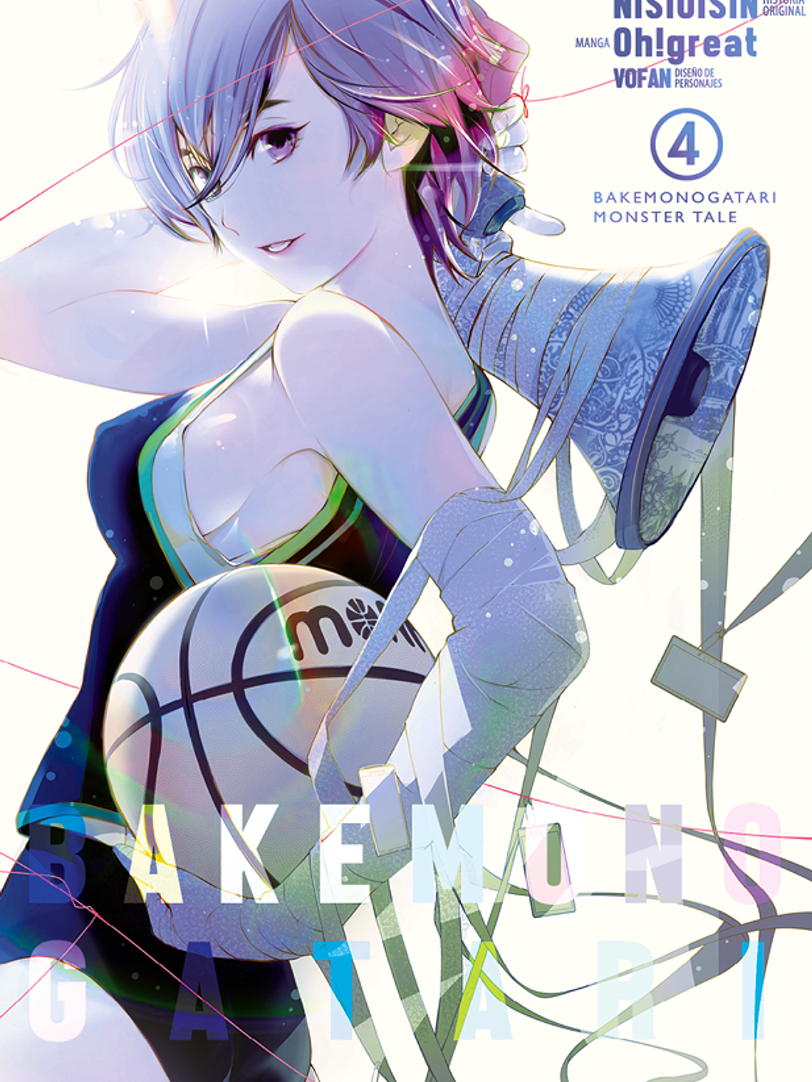 [RESERVA] Bakemonogatari 04 1
