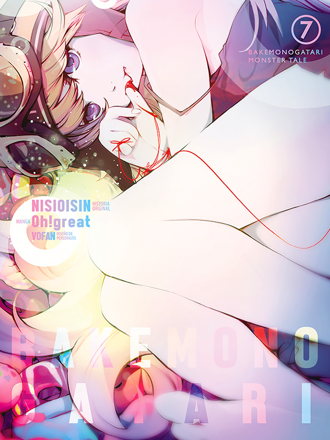 [RESERVA] Bakemonogatari 07 1