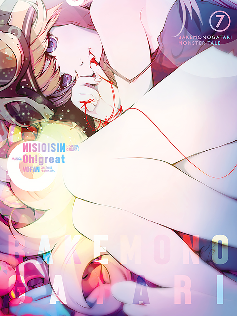 [RESERVA] Bakemonogatari 07 1