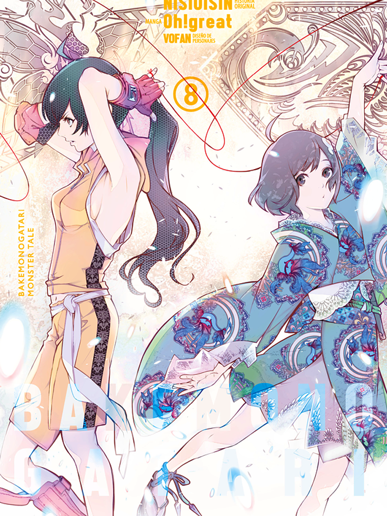 [RESERVA] Bakemonogatari 08 1