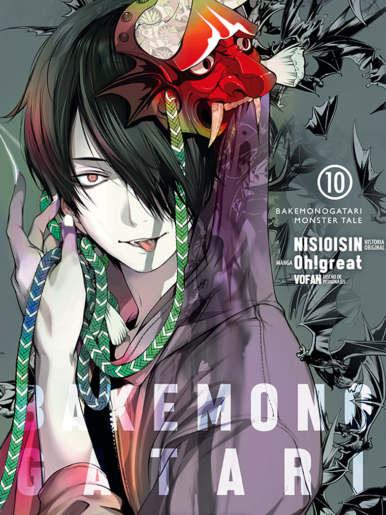 [RESERVA] Bakemonogatari 10 1