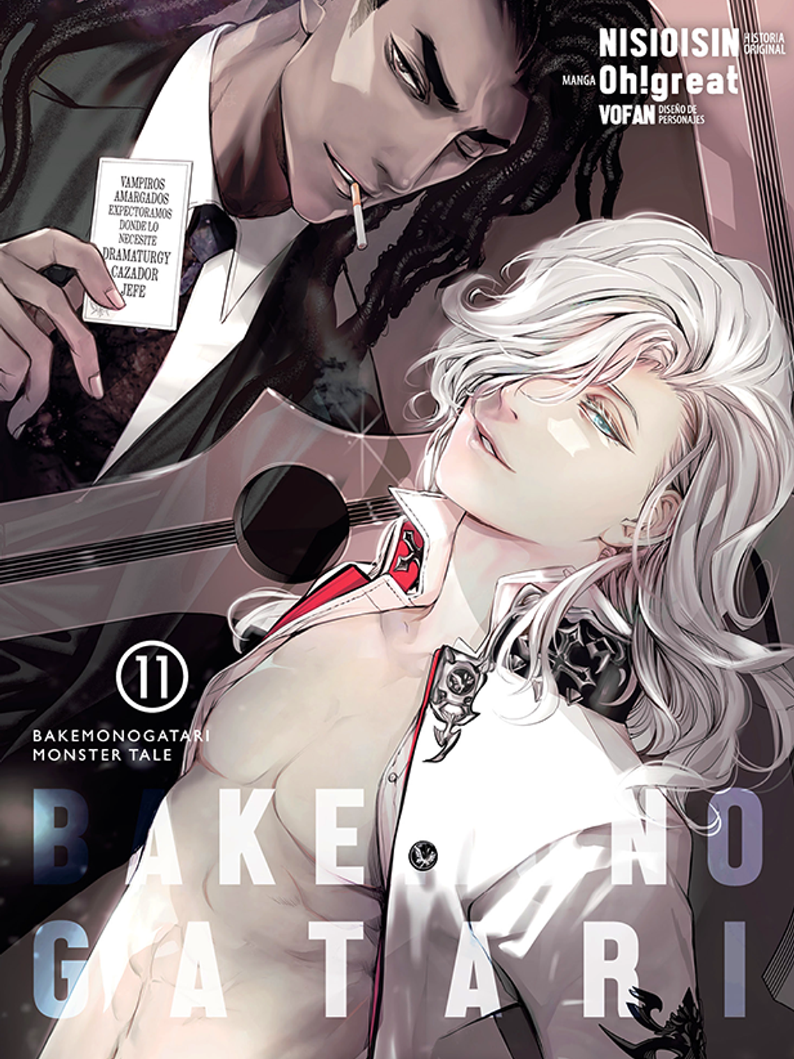 [RESERVA] Bakemonogatari 11 1