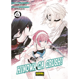 [RESERVA] Hinowa Ga Crush! 06