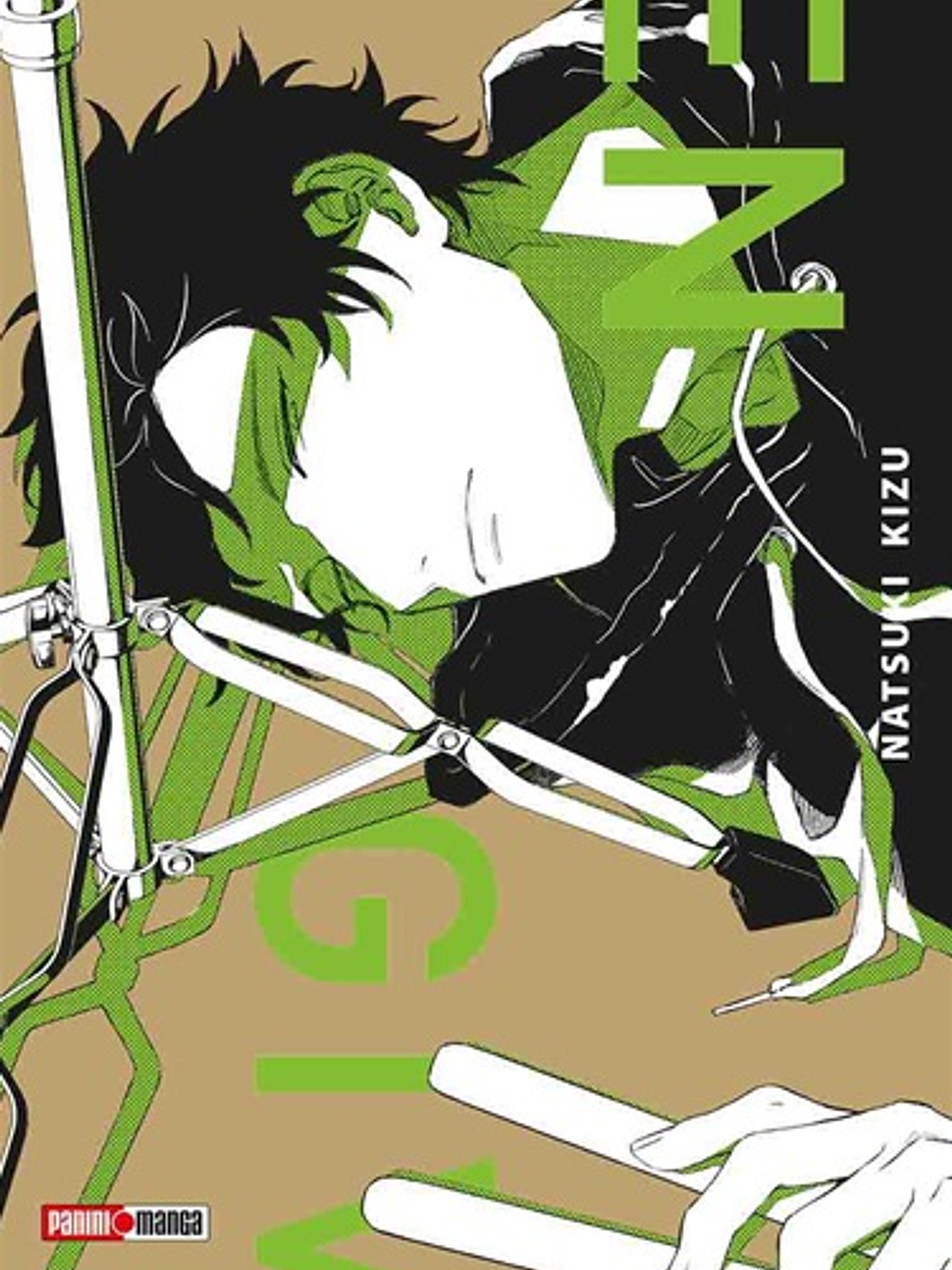 [RESERVA] Given 07 1