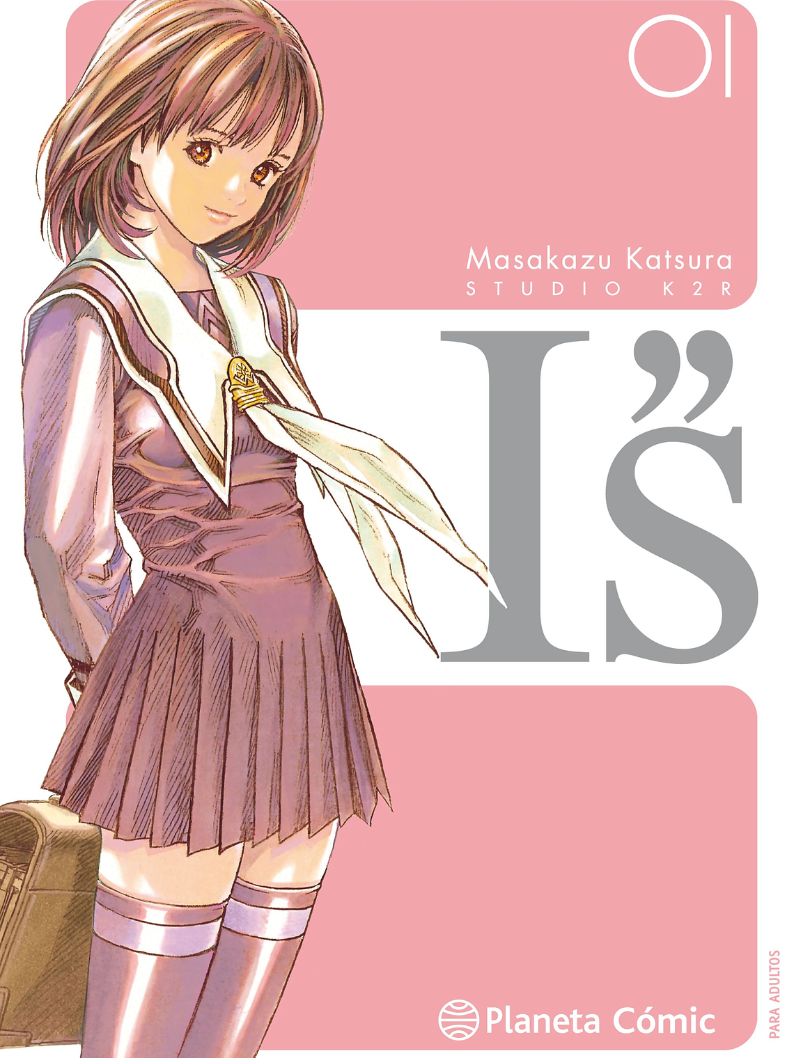 [RESERVA] I''s (Edición Kanzenban) 01 1