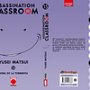 [RESERVA] Assassination Classroom 15