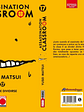 [RESERVA] Assassination Classroom 17 - Miniatura 2